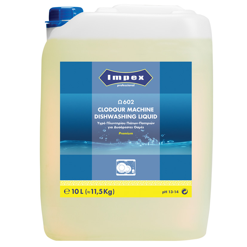 Ω602 CLODURE MACHINE DISHWASHING LIQUID Premium – Υγρό Πλυντηρίου Πιάτων-Ποτηριών για Δυσάρεστες Οσμές