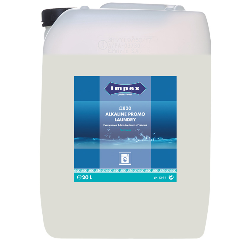 Ω820 ALKALINE PROMO LAUNDRY