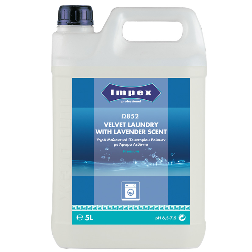 Ω852 VELVET LAUNDRY WITH LAVENDER SCENT Premium – Υγρό Μαλακτικό Πλυντηρίου Ρούχων με Άρωμα Λεβάντα