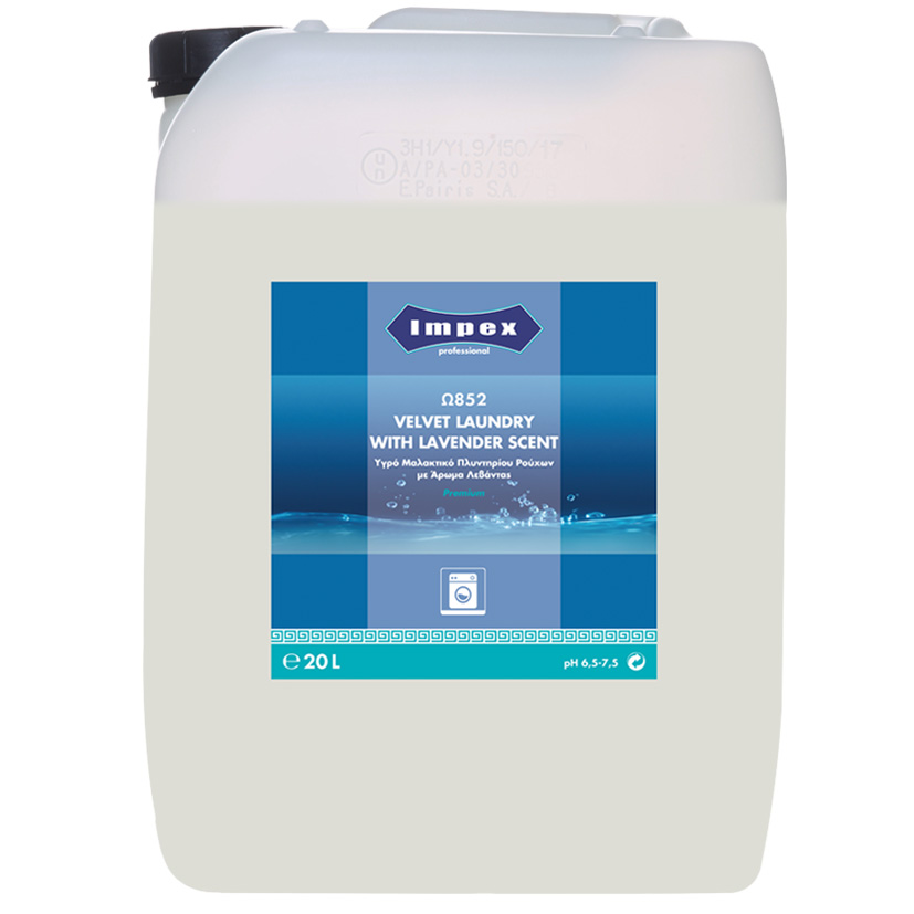 Ω852 VELVET LAUNDRY WITH LAVENDER SCENT Premium – Υγρό Μαλακτικό Πλυντηρίου Ρούχων με Άρωμα Λεβάντα