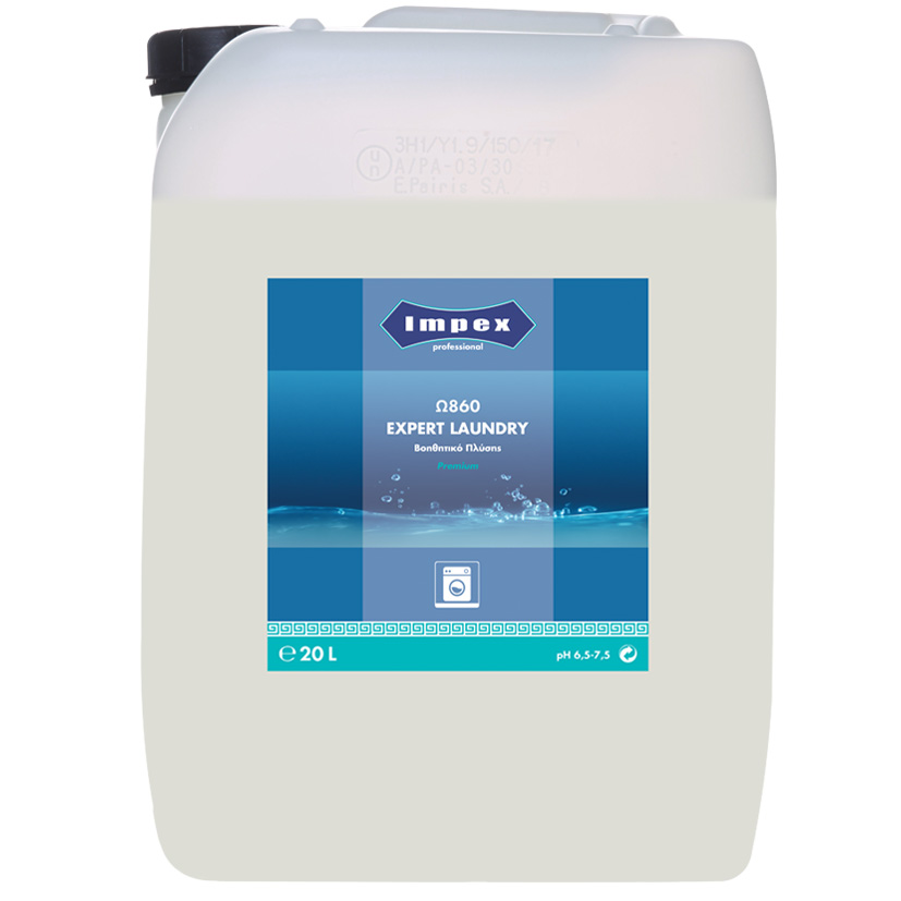 Ω860 EXPERT LAUNDRY Premium – Βοηθητικό Πλύσης